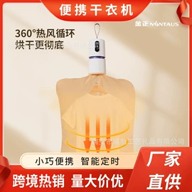 食品保鲜机;卷发/直发器;筋膜枪