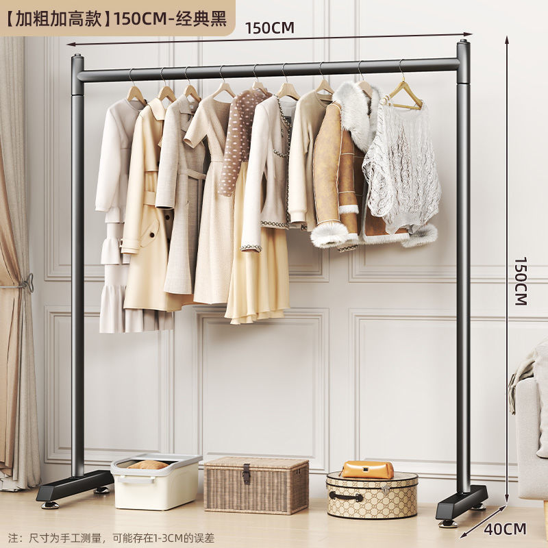 【높이 및 두께 강화】 클래식 블랙 150*150