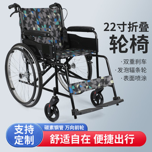 ��̼��ք�݆�μ��������ۯB�p��݆�Κ����ˑ������܇�S�Ҷ���