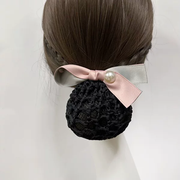 Hair Accessory for Women: Professional Updo Net for Nurses, Flight Attendants, and Bank Staff, 2025 New Model with a High-End Feel
