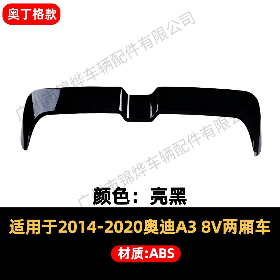 Suitable for 2014-2020 Audi A3 8V Hatchback Car, Special Modified Oettinger Rear Wing, No-Drill Installation, Abs Material