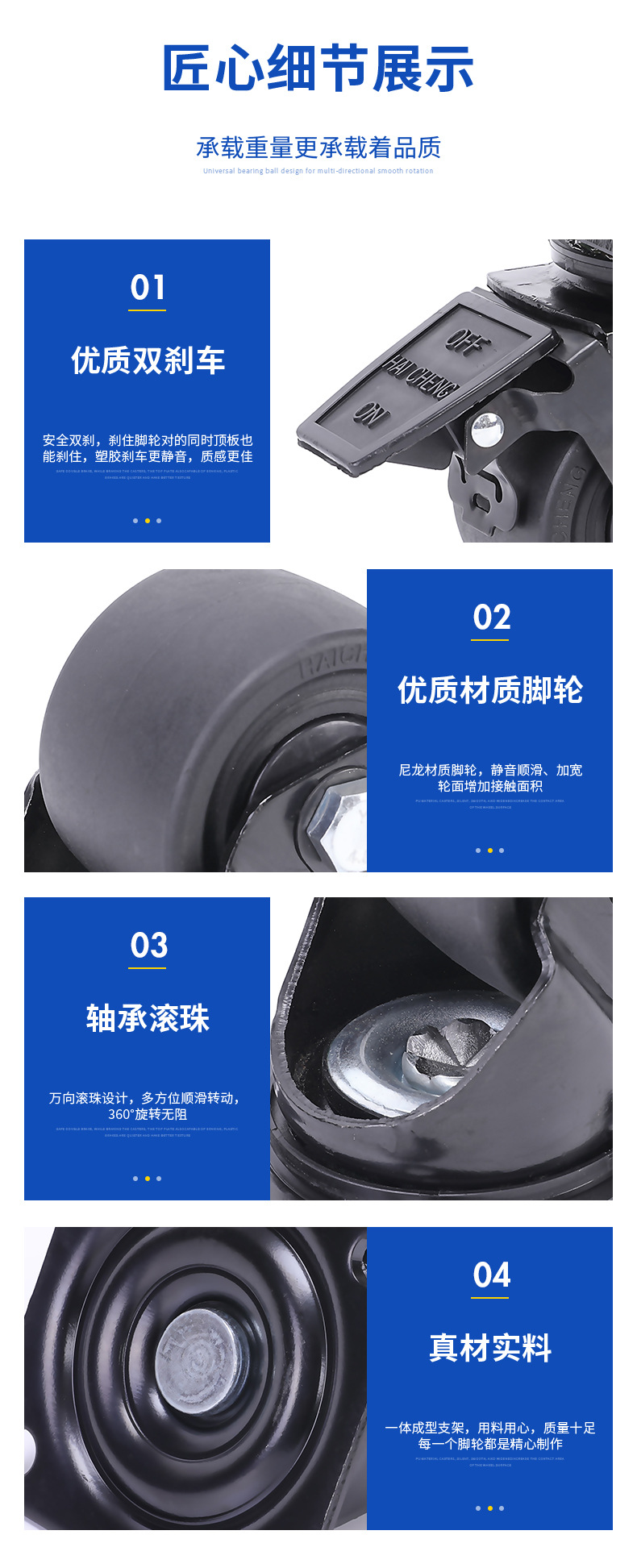 低重心巨无霸_18.jpg