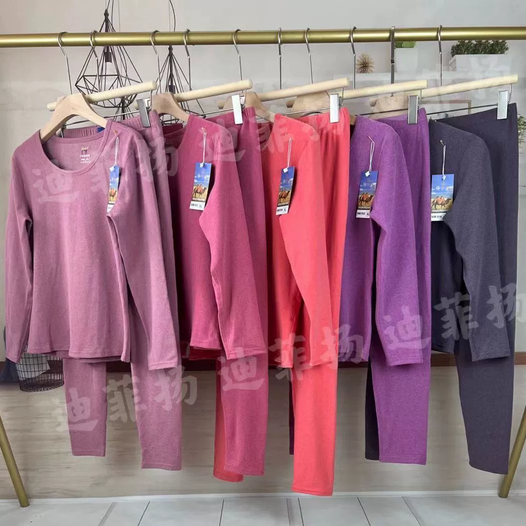 Костюм из катионного верблюжия, горячий немецкий бархатный костюм за три секунды, зимнее термобелье для мужчин и женщин