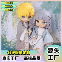 OB11���¹��bϵ�аםh�����L��Ӱ�ɚ��Ї��L12��BJD������Ӱ�h��