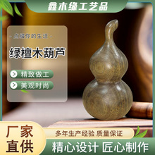 �G̴ľ���Jľ��ľ�ְѼ���ˇƷꐻ���ζ�����S�������S������[