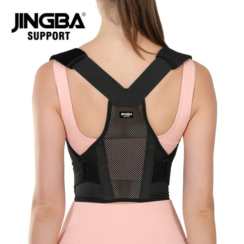 JINGBA Posture Correction Belt Adult Pressurized Thickened Protective Gear Correction Belt Outdoor Fitness Sports Protection Manufacturer Wholesale
