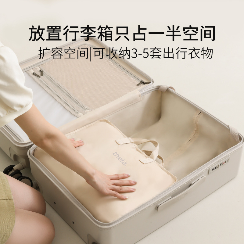 新しい6-in-1圧縮収納バッグ、旅行用ポータブル衣類と下着の整理バッグ、折りたたみ式吊り下げスーツケース|undefined