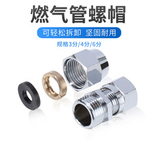 3���僲��P�ȼ�����ñ 4��6��ȼ����ñ �僲��P�������
