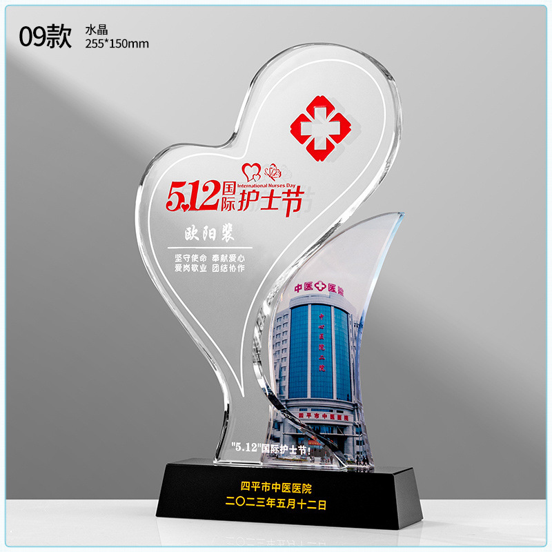 가장 아름다운 천사-10 모델