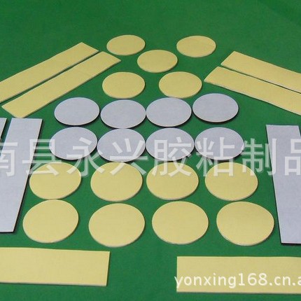 圆形双面胶垫，四方形，正方形，长方形泡棉密封