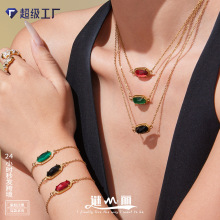 �i�� ��Ȼˮ��ʯ����צ肙E�A����� ���|�����~���M��ʯ���