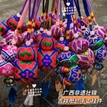 �V�����\��Ҳ���������Ⱦ�����J����~�Ē���̽����~������