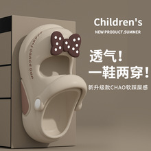 �����YŮͯ����Ь�ļ�������Ů�������⴩�ɐ۹�����ͯ�H�Ӷ���Ь