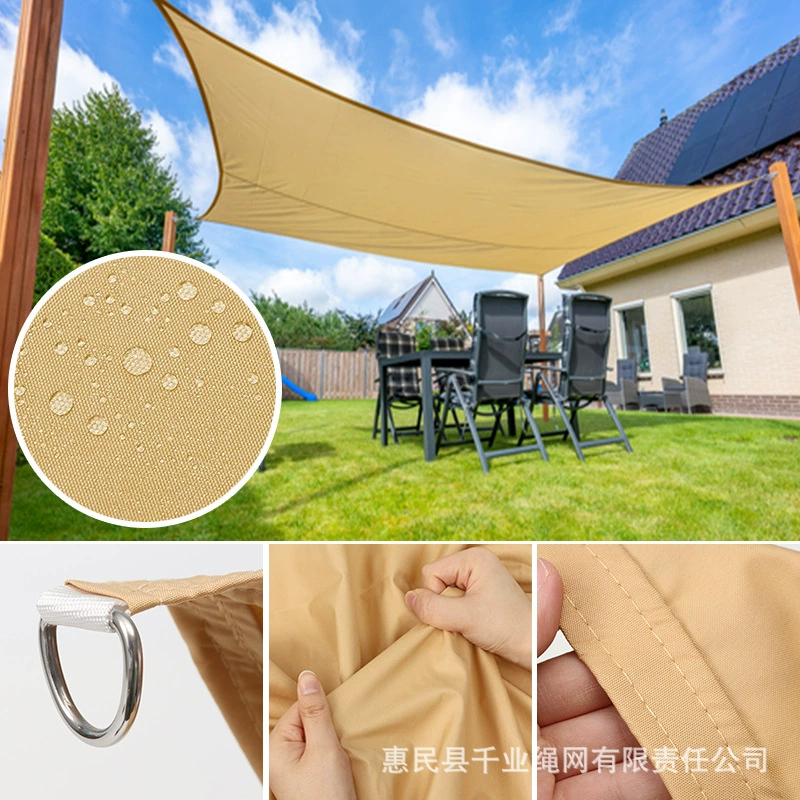 Хаки водонепроницаемый парус садовый бассейн УФ-защита от дождя waterproof