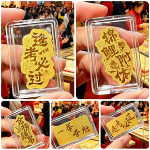 �и߿��꿼���^�S���֙C�N �\�����wһ�e�Z�����999�֙C���N����