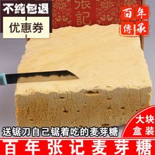 ��C�Ƿ�C��ѿ�Ǒ��f��ʳ���rζ�����������ǰ��]