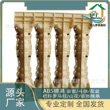 �Wʽ���B����������ģ�߻��ԾƵ�e���̨�_�R���o�ڗUˮ��ģ��