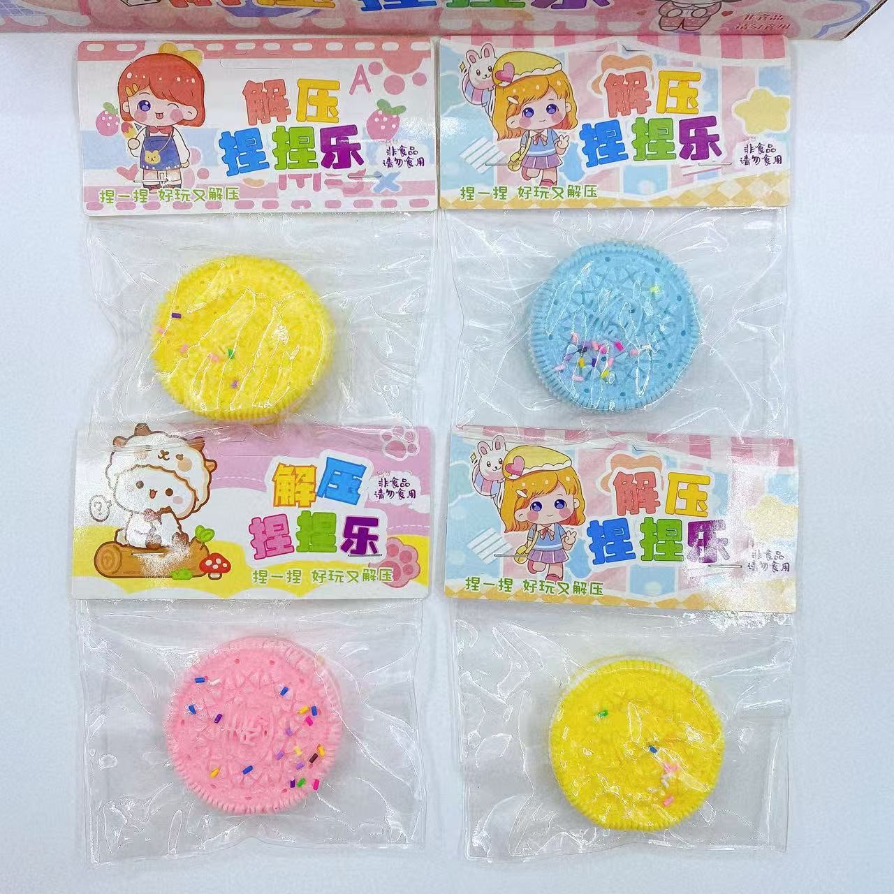 Simulación Oreo galletas pellizcadas pellizcadas juguetes de descompresión comer y jugar galletas sándwich con cabeza de abrazadera juguetes de ventilación de gran tamaño