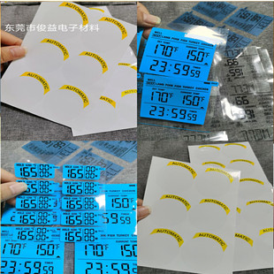 PE �o늱��oĤ Һ����Ļ �������� ���z���⚤������mPE���oĤ