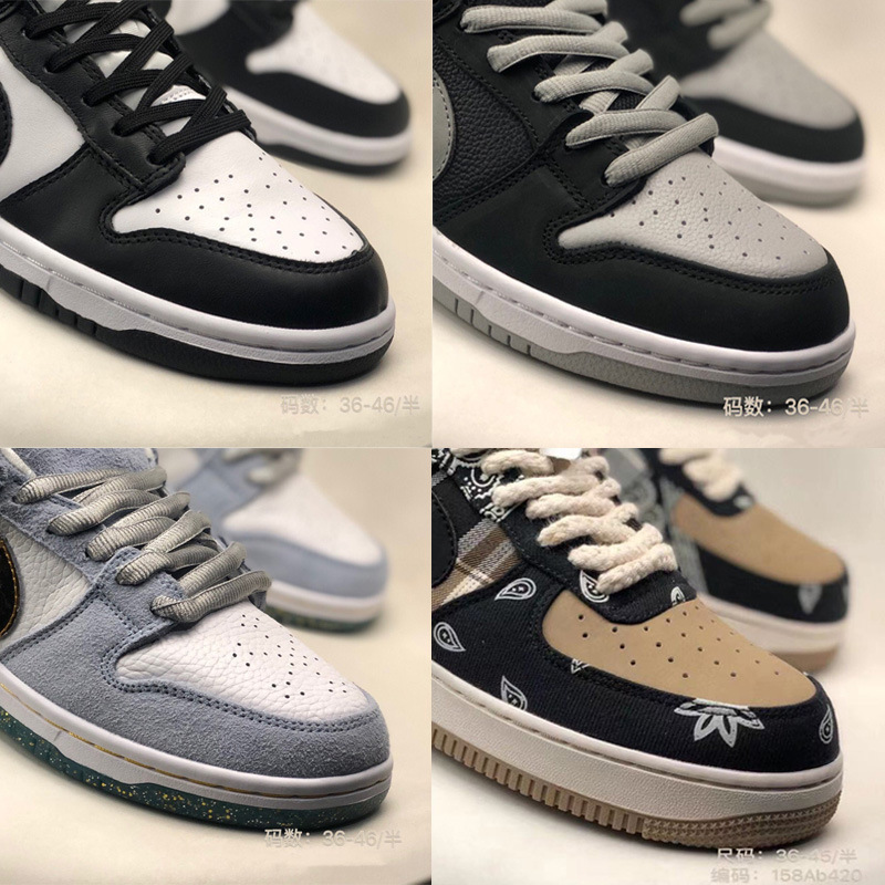 Sb Black and White Panda Dunk Shadow Gray Shoes Wang Yibo Frozen Ow Air Cushion Shoes Paisley Aj Putian Shoes