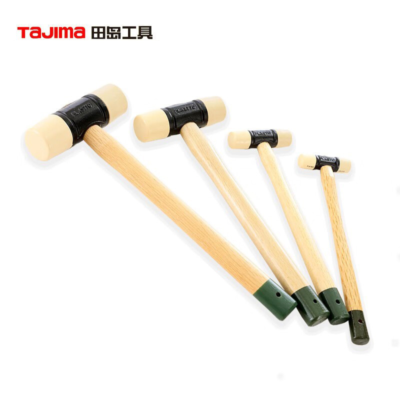 日本田岛橡胶锤安装锤子安装敲打锤贴地板瓷砖家装修工具橡胶锤