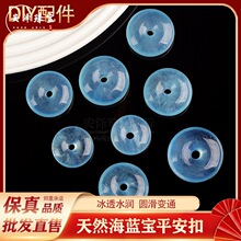 �����錚  ���N���{��ƽ���۵���diy�Ʒ���ħ���{�Ʒ �S��ֱ�N