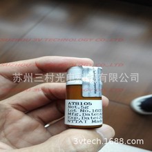 NTT�zˮ  UV�zˮ ���w�̶��z FAβ�z AT8105 8105