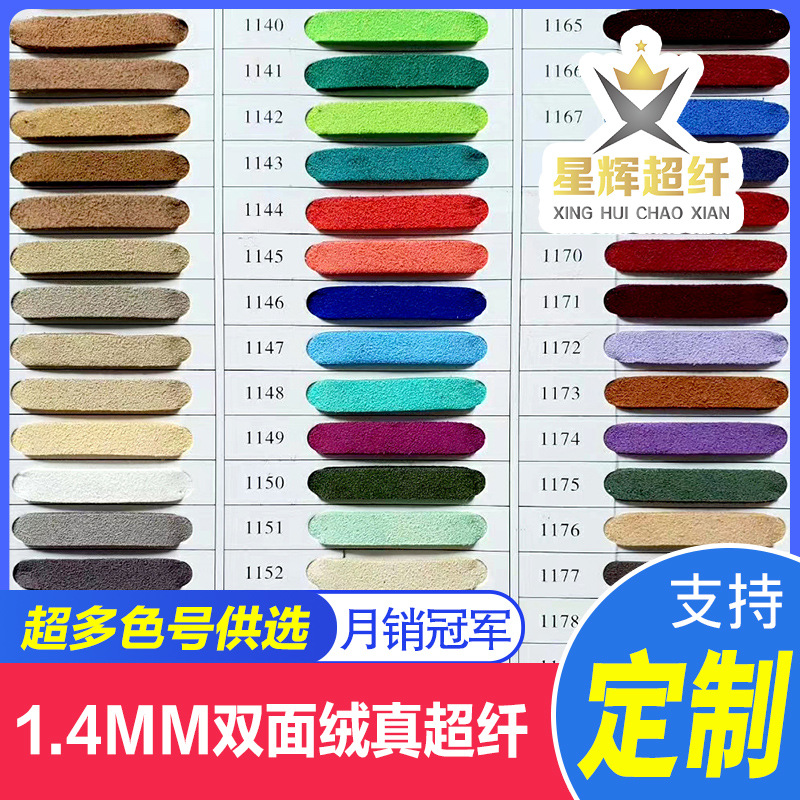 357142e620b083843861df438ef653