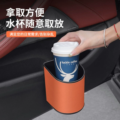 Space-Saving Folding Umbrella, Car cup holder/beverage holder