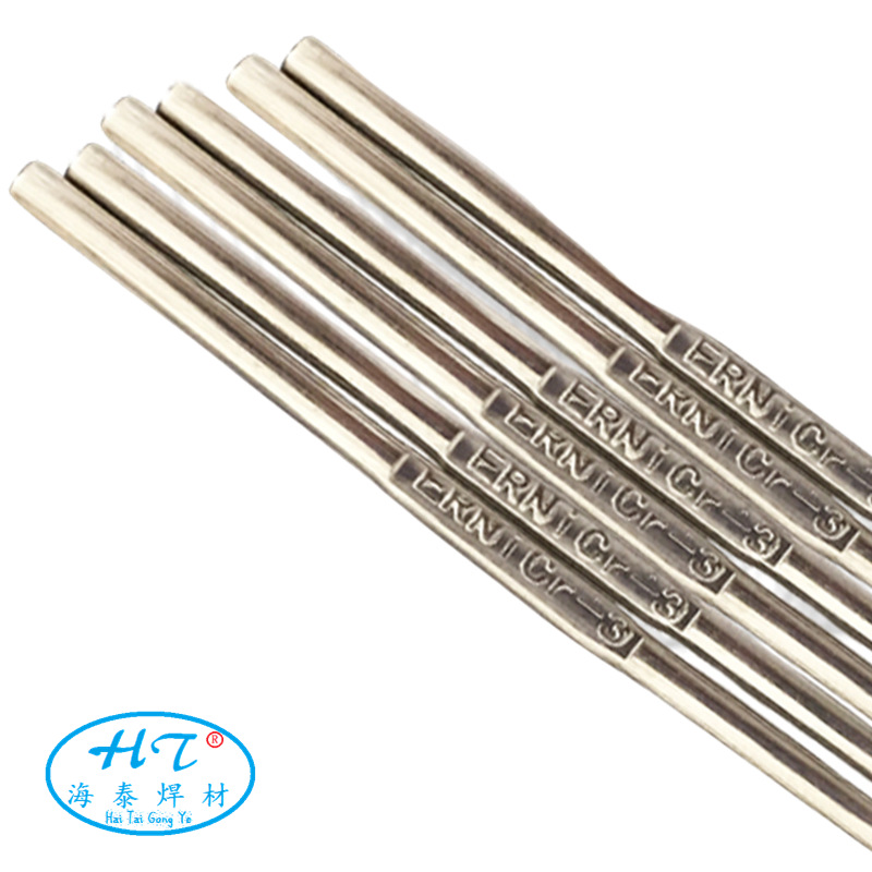 镍基焊丝 ERNiCrFe-3镍基合金焊丝 镍铬合金焊丝 镍铬铁焊丝