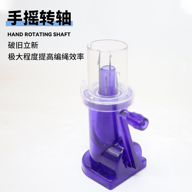 DIY manual tejedor de cuerda casero tejedor de cuerda tejedor de collar joyería tejedor herramienta bobinado