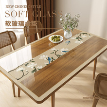 ����ʽ͸��ܛ�������|��ˮ������ϴ�������C�͸ߜ����汣�o�|�͉|