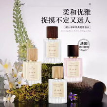 ���ˌ�ζ����Ғ����ˮ�������{�L⏟o�˅^õ�����{ƽ�rŮʿ��ˮ