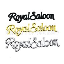 �m����S��ʹ�β��Royal Saloon�N�˂��Խ��ٸ��bӢ�Ę�־܇���N