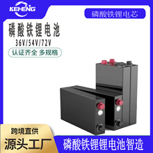 3.2V 125Ah�����F䇄����о���ܴ���w�늳����ݳ���