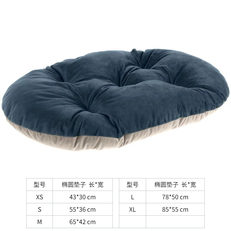 양면매트(블루) 피부친화적인 벨벳