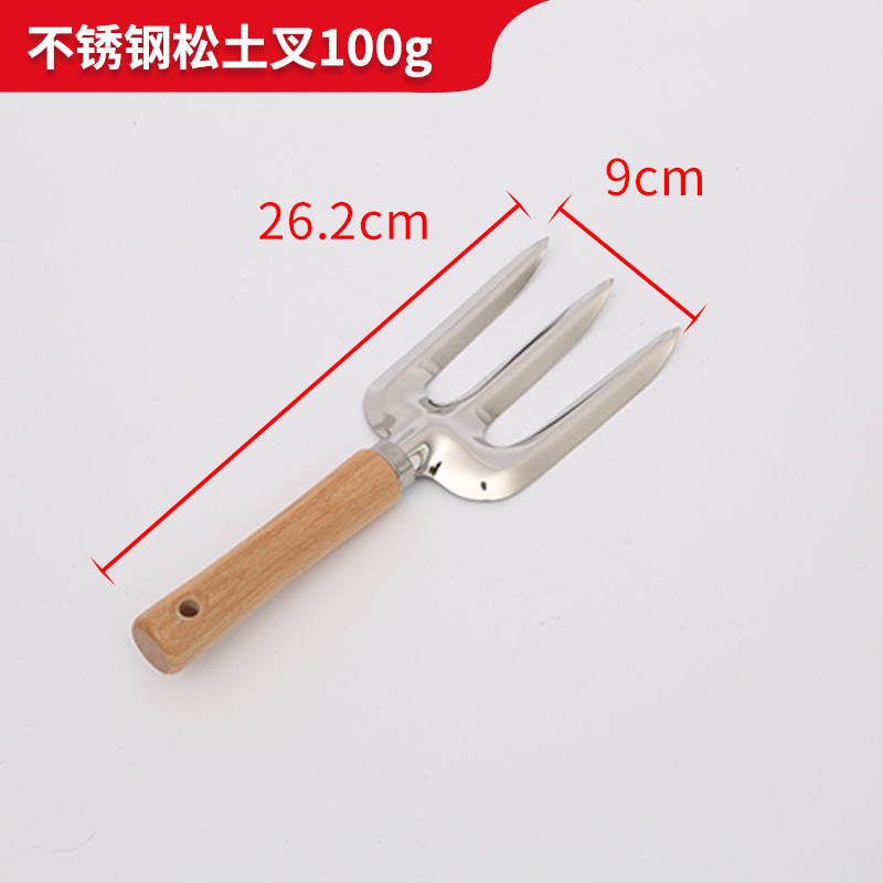 Mar herramientas de conducción de acero inoxidable 11 piezas traje de jardín al aire libre azada flor pala de plantación de flores maceta de jardinería de doble uso rastrillo de azada