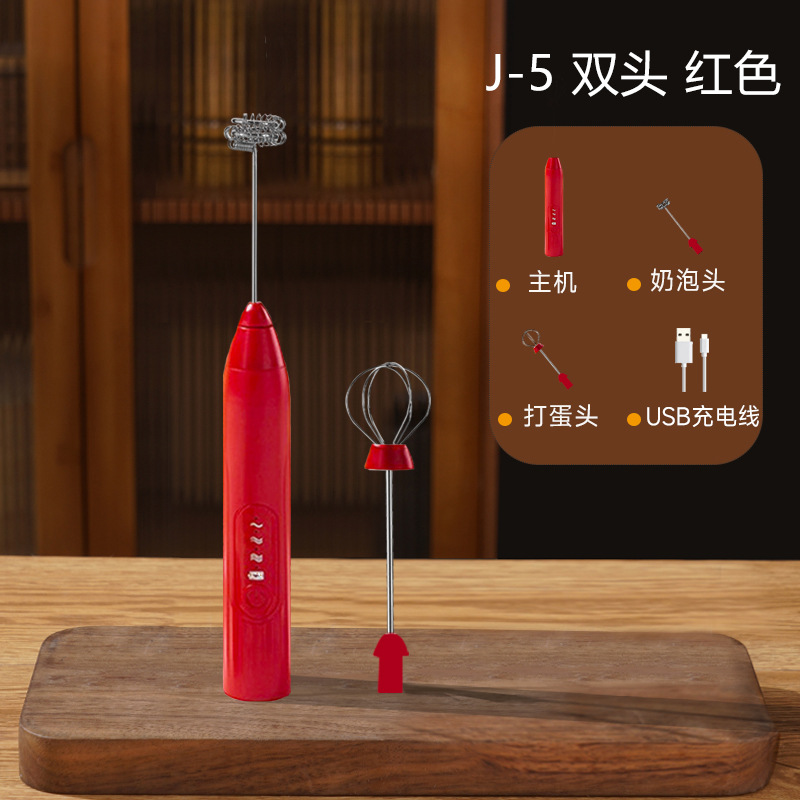 J-5 간단한 버전 레드 (양두) (국경 핫)