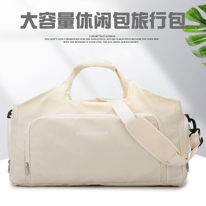 Bolsa de fitness para mujer 2024 nueva bolsa de viaje de corta distancia separada en seco y húmedo, bolsa de viaje de gran capacidad, bolsa de entrenamiento deportivo de natación