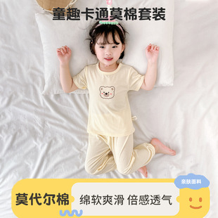 ���ļ�Ī������Ȼ���w�SA�ͯ�����Lѝ��ɫ���{������Ҿ����b