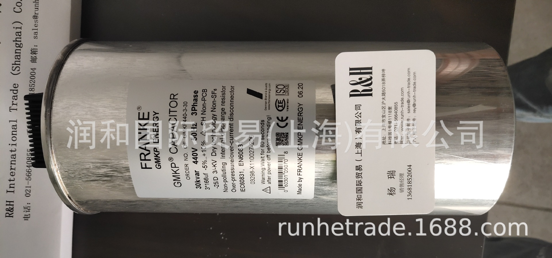 （推荐FRANKE）FRANKE晶闸开关，FRANKE低压电容器