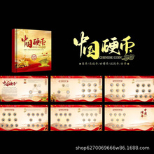 �Ї�Ӳ�Ž����ղ؃Լo�����؃��X�Ž��ټo��ű��U�y�жYƷ���l