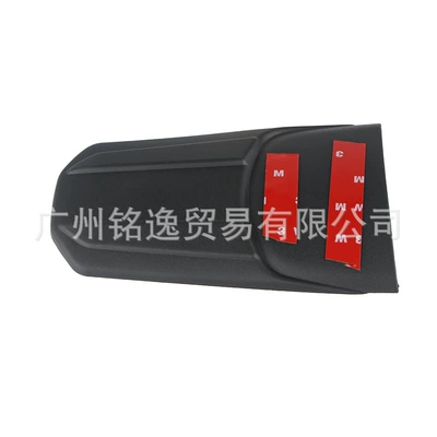 Cbr650R Cb650R 2019-2021 | Motorcycle Fender