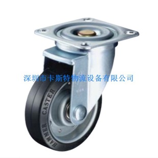 HAMMER CASTER�ձ��F�N �f���_݆  �o�����z݆����ĥ�_݆  �����_