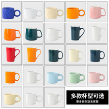 磨砂亚光定制马克杯定制logo磨砂陶瓷杯水杯子广告杯子礼盒套装