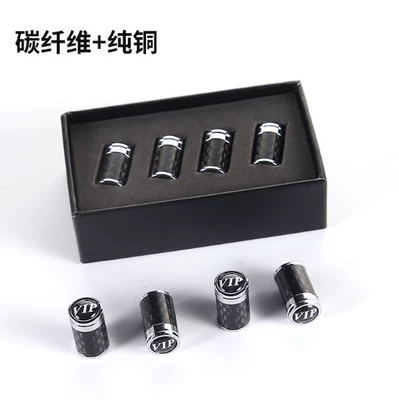 car carbon fiber modified valve – valve