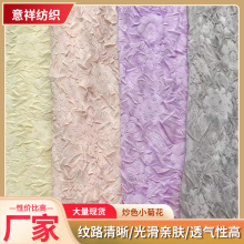 ѩ����ɫ�pɫ�����ջ��r�о��������B��ȹ����������ͯ�b����