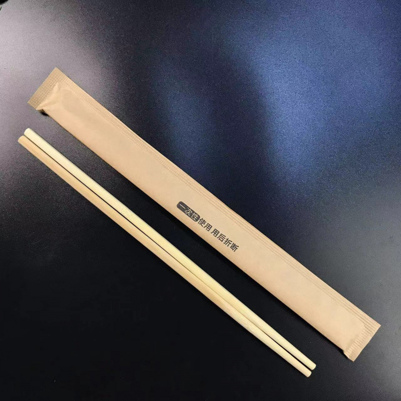 新款一次性筷子家用碗筷方便商用快餐外卖卫生筷餐具碳化加厚绢花|undefined