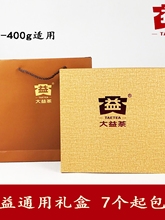 �����ն���YƷ���b�������������ɫ�Y���������ͨ���������