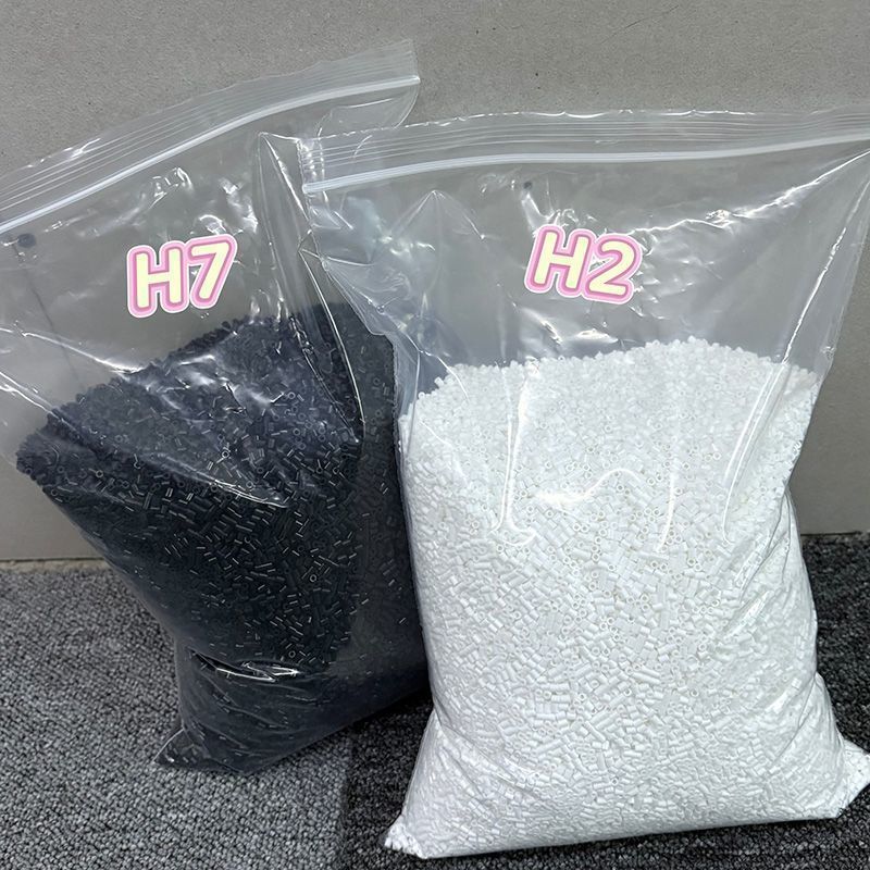 Fused Bean Bean Supplement Pack 2.6mm Black and White Skin Color Mard Bean Supplement Fused Bean Educational Toy DIY